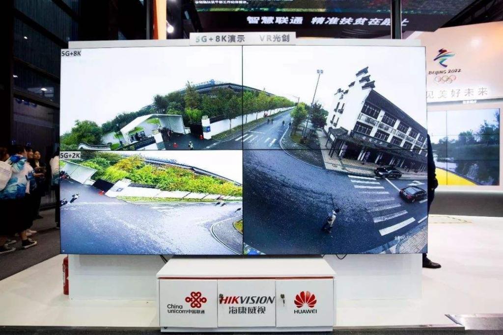 5G+高清監(jiān)控?cái)z像頭