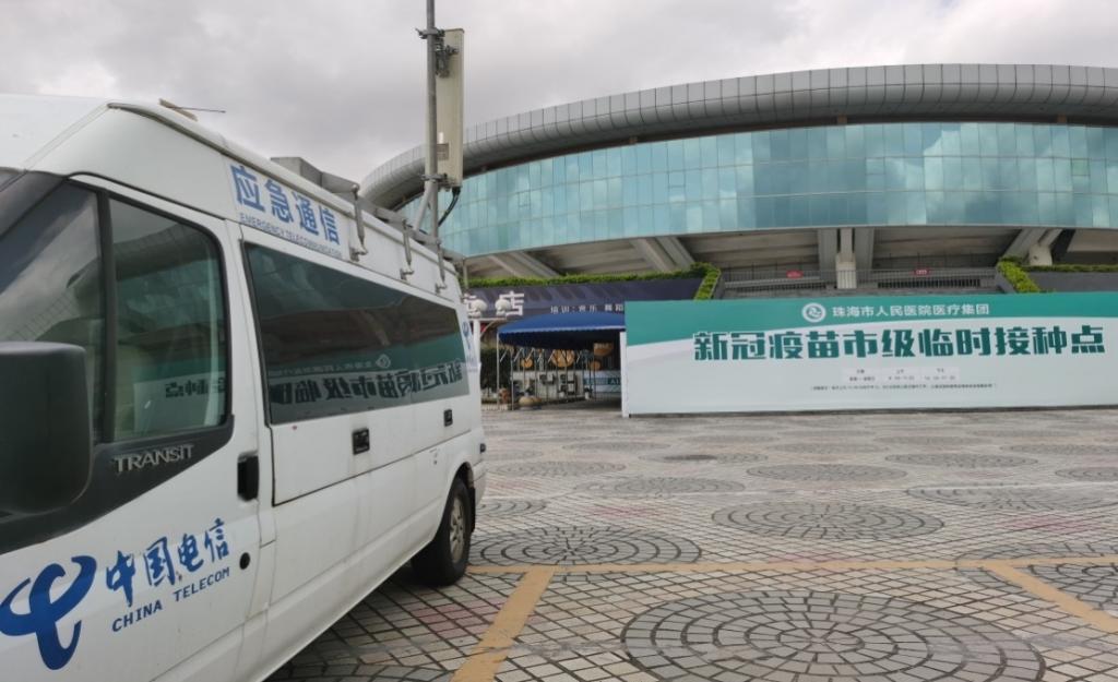 中國電信上云視頻監(jiān)控