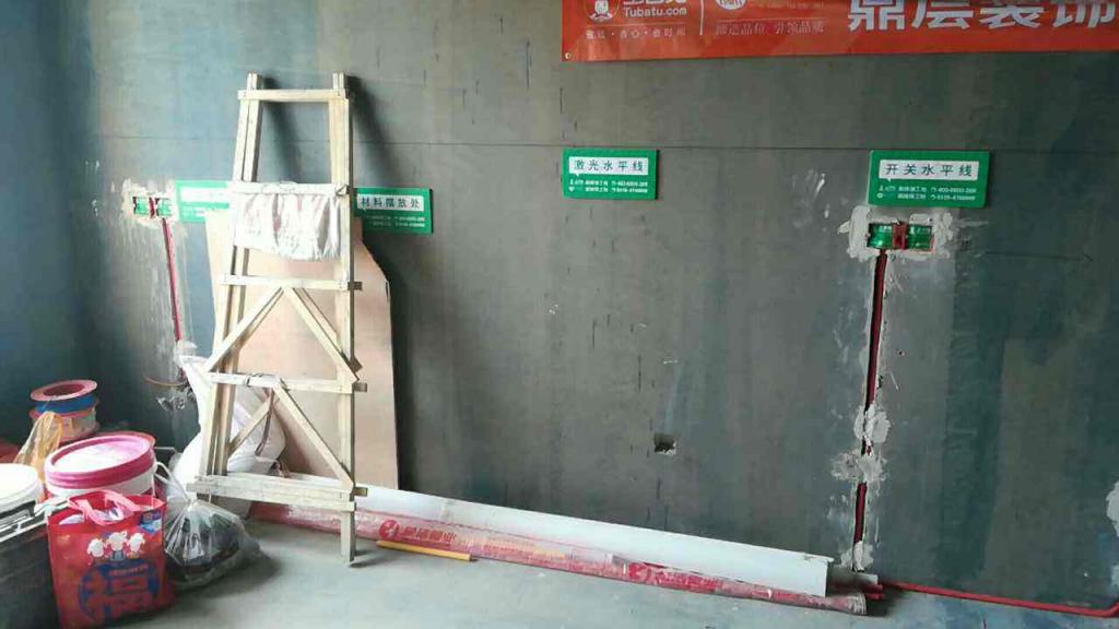 土巴兔推出“AI在線監(jiān)工” 首批試點