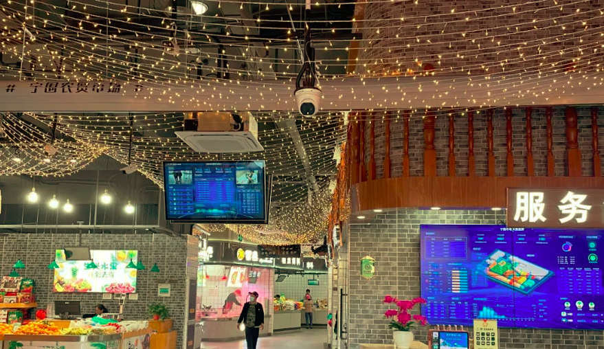 農(nóng)貿(mào)市場AI監(jiān)控系統(tǒng)