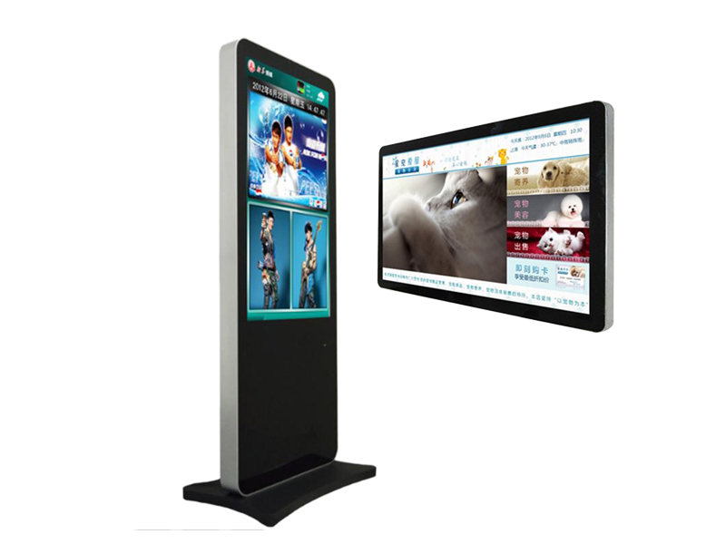 手機、電腦、大屏實時調(diào)用