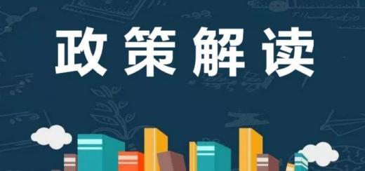 2022上海幼教新變化 幼兒園智能無感考勤、接送系統(tǒng)受歡迎！