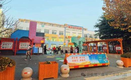 昌樂一中幼兒園安裝智慧校園人臉識別系統，安保水平全面升級