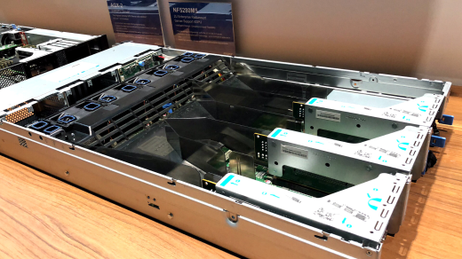 AI邊緣算法服務器用來做什么，它有什么要求？