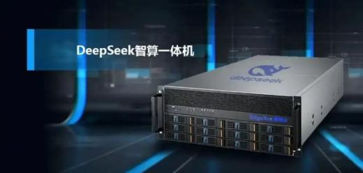 AI訓(xùn)推一體服務(wù)器的主要特點(diǎn)包括