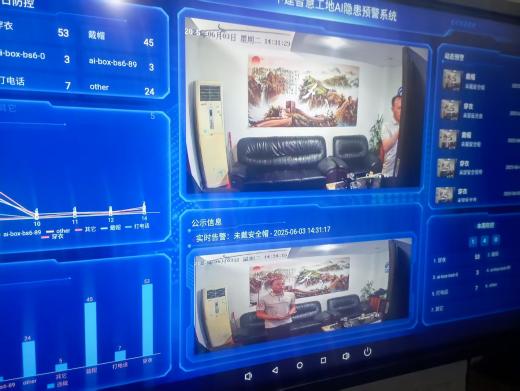 智能邊緣AI盒子、AI服務(wù)器全新升級(jí) 120多種AI算法任您選！