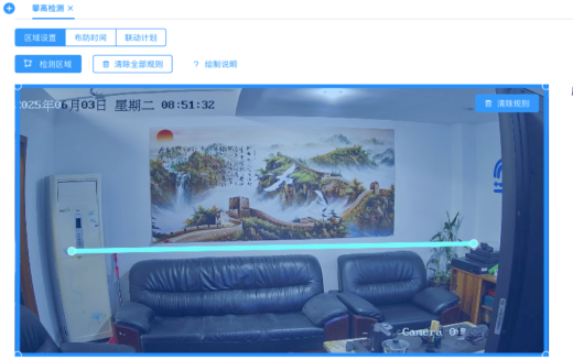 攀爬檢測智能識別系統實施簡介