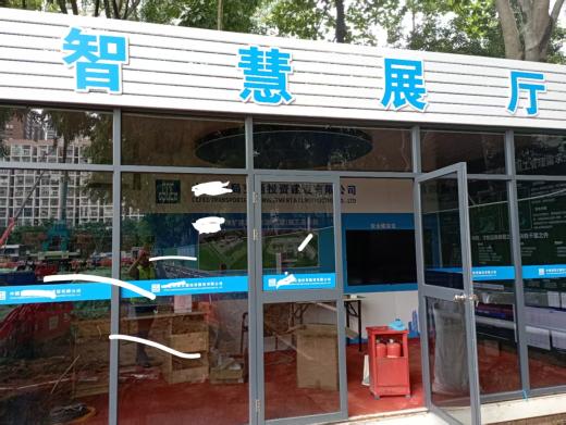 AI智能分析盒助力深圳XX中學(xué)智慧工地安全實時預(yù)警系統(tǒng)監(jiān)管