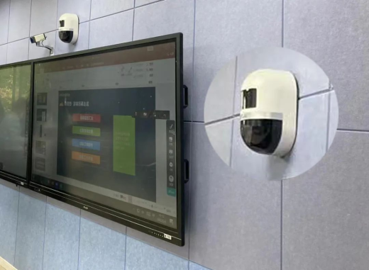 教室打卡考勤系統(tǒng)應用分析